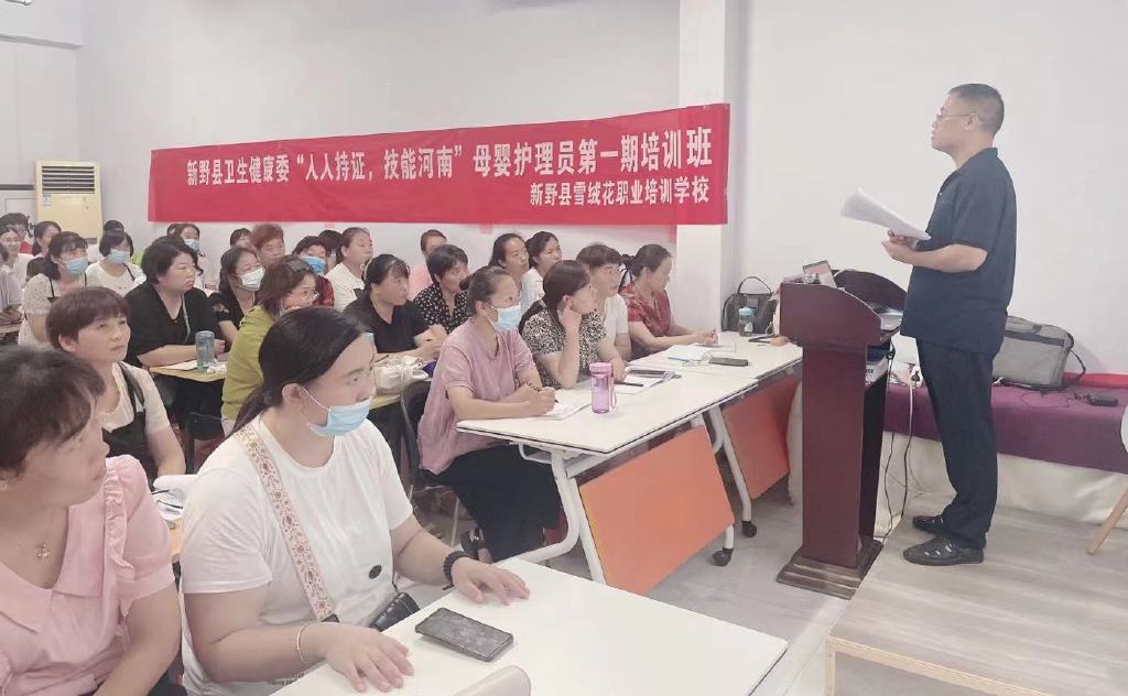 天津SEO培训厉害吗 天津SEO公司和服务哪家好