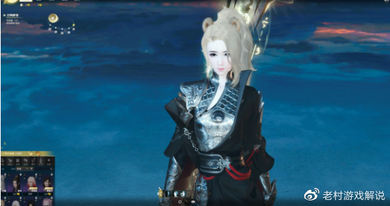 当捏脸系统越来越“贵” 这款游戏的二次元捏脸赢了!休闲区蓝鸢梦想 - Www.slyday.coM 当捏脸系统越来越“贵” 这款游戏的二次元捏脸赢了!休闲区蓝鸢梦想 - Www.slyday.coM