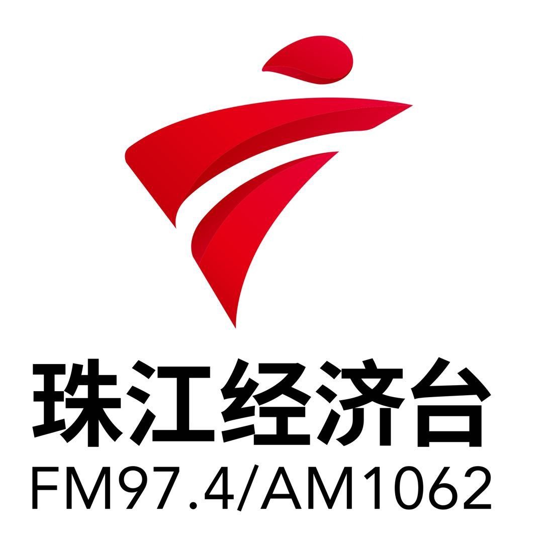 珠江经济台,《大爱有声·2021广东广播融媒创新大赛总决赛》精彩回顾!