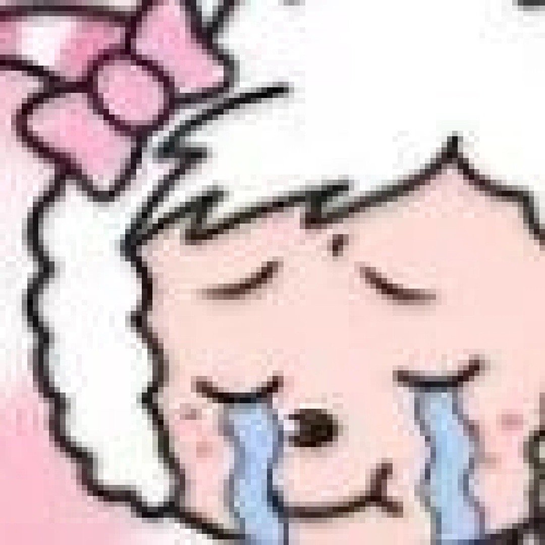 美羊羊表情包大全套 谢谢 有被阴阳到哈哈哈哈