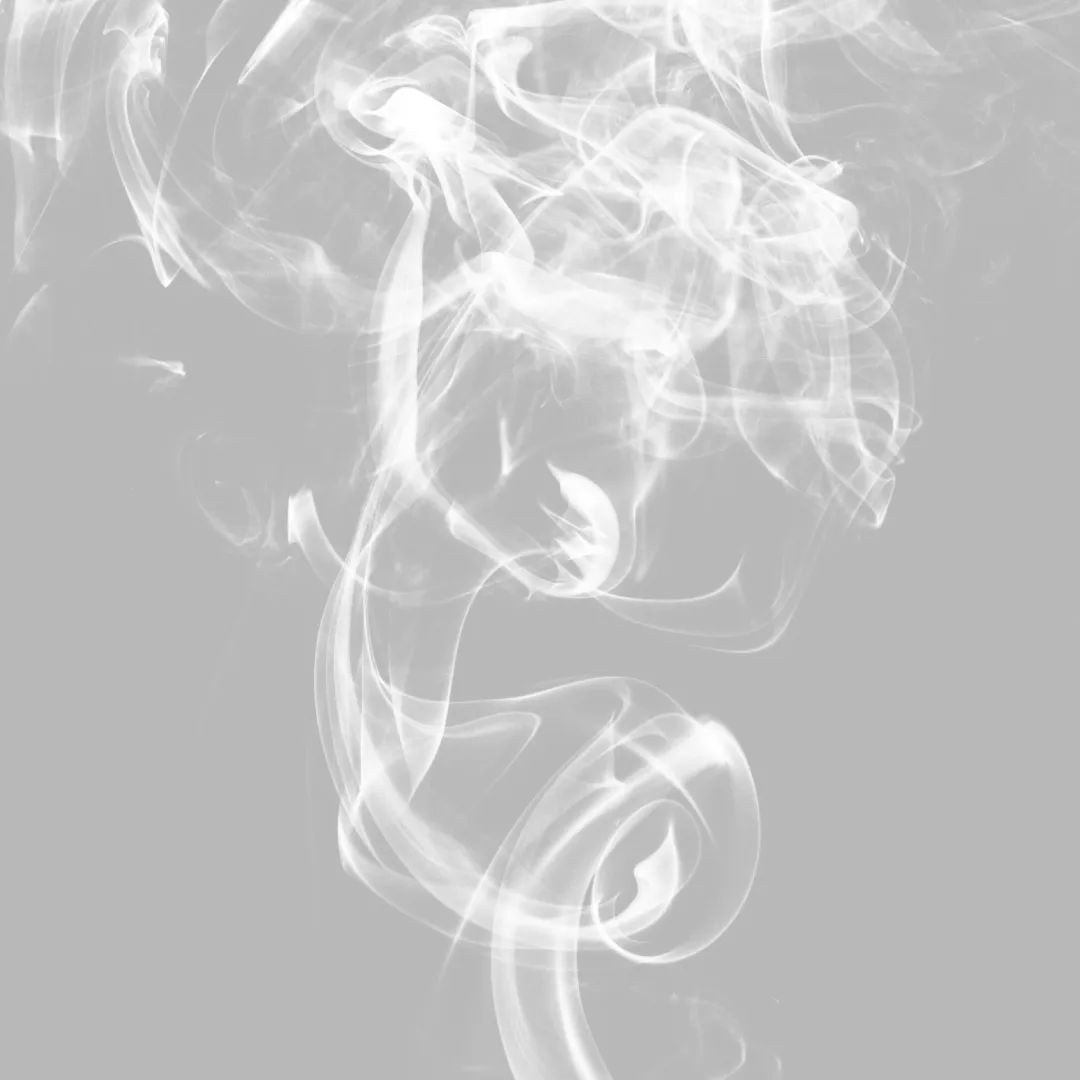 从炊烟袅袅到烟雾缭绕