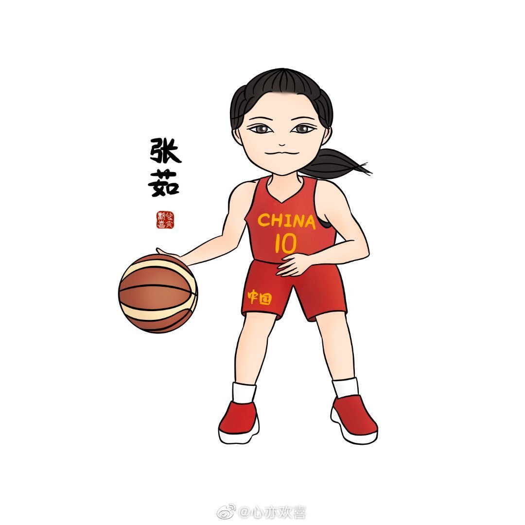 中国女篮队员@中国篮球之队 @中国篮球协会