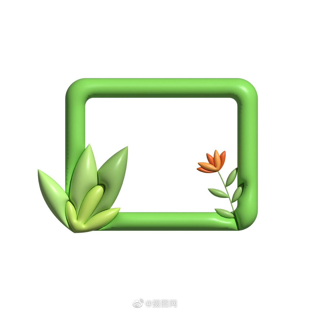 春季边框可可爱爱膨胀风边框设计免抠素材