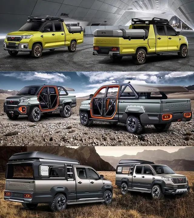 五菱全新皮卡曝光越野垂钓露营样样精通人民真的需要吗