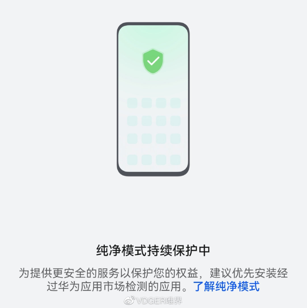 没有评论功能设置想关闭怎么办
