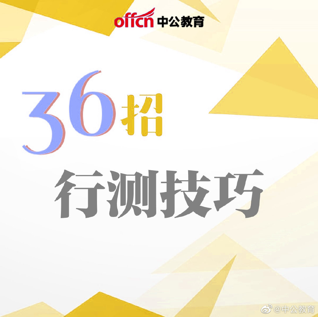 掌握 Android 程序开发的 10 个最佳技巧和窍门 (掌握安全知识,提高安全技能)
