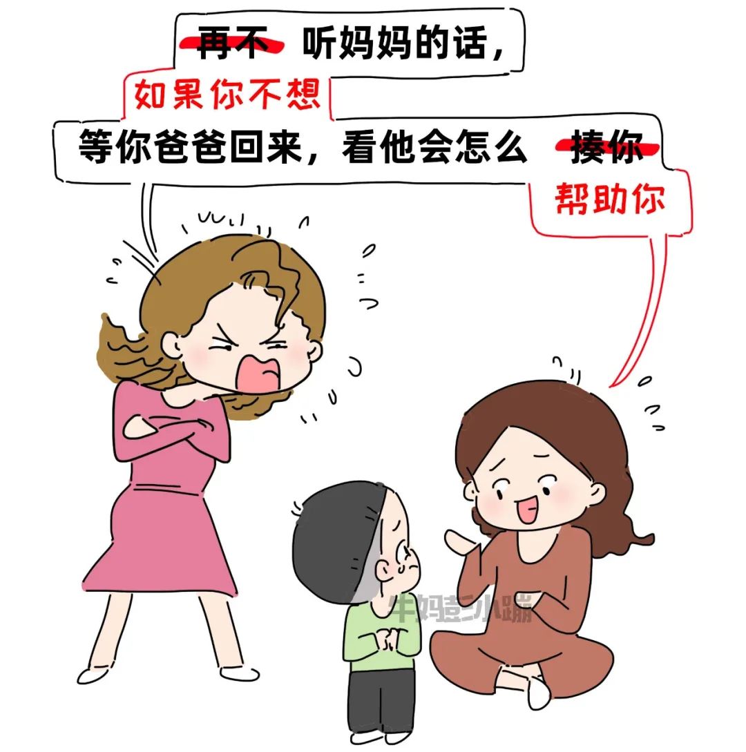 @家长,养育孩子都会遇到的17道“选择题”,答对了影响孩子一生休闲区蓝鸢梦想 - Www.slyday.coM @家长,养育孩子都会遇到的17道“选择题”,答对了影响孩子一生休闲区蓝鸢梦想 - Www.slyday.coM