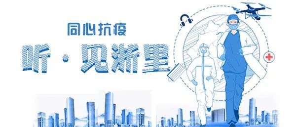 河南一人实施引起病毒传播行为！警方通报来了休闲区蓝鸢梦想 - Www.slyday.coM