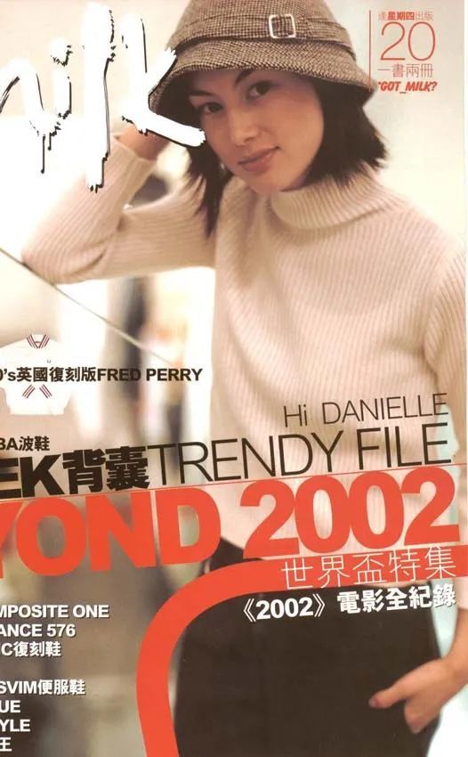 清纯可人的玉兰油女孩如今嫁做人妇生活美满