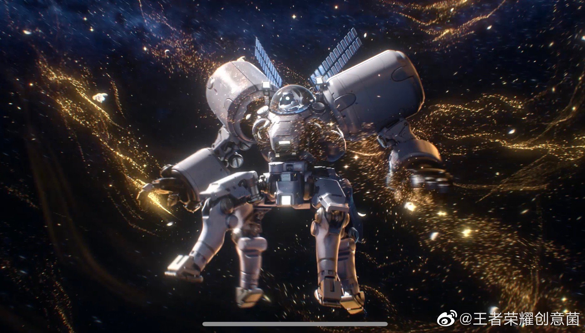 盾山新皮肤梦圆繁星形象这么萌的吗