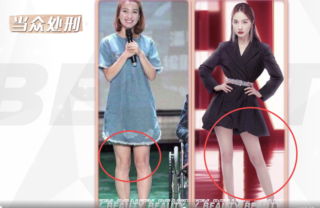 吴昕宣布不再组cp以后走性感知性路线何炅听完表情转变太大