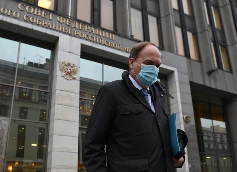 【看世界】欧洲多国爆发反疫情限制抗议休闲区蓝鸢梦想 - Www.slyday.coM