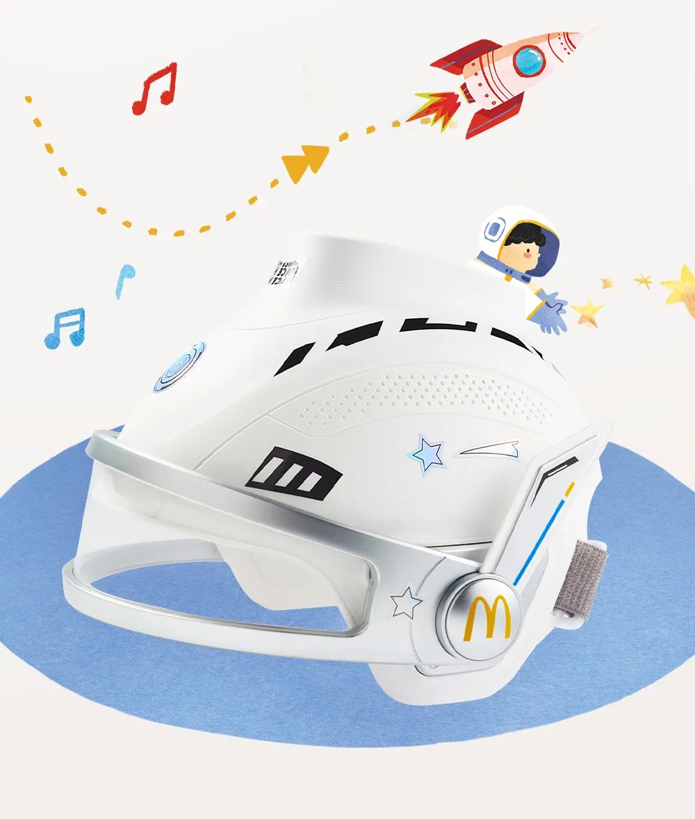 什么是“快乐星球”,麦当劳六一新品给你答案!休闲区蓝鸢梦想 - Www.slyday.coM 什么是“快乐星球”,麦当劳六一新品给你答案!休闲区蓝鸢梦想 - Www.slyday.coM