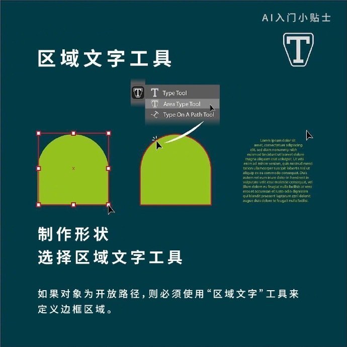 新手入门ai要先学gpt吗