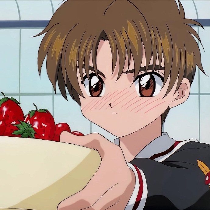 魔卡少女樱动漫头像 李小狼