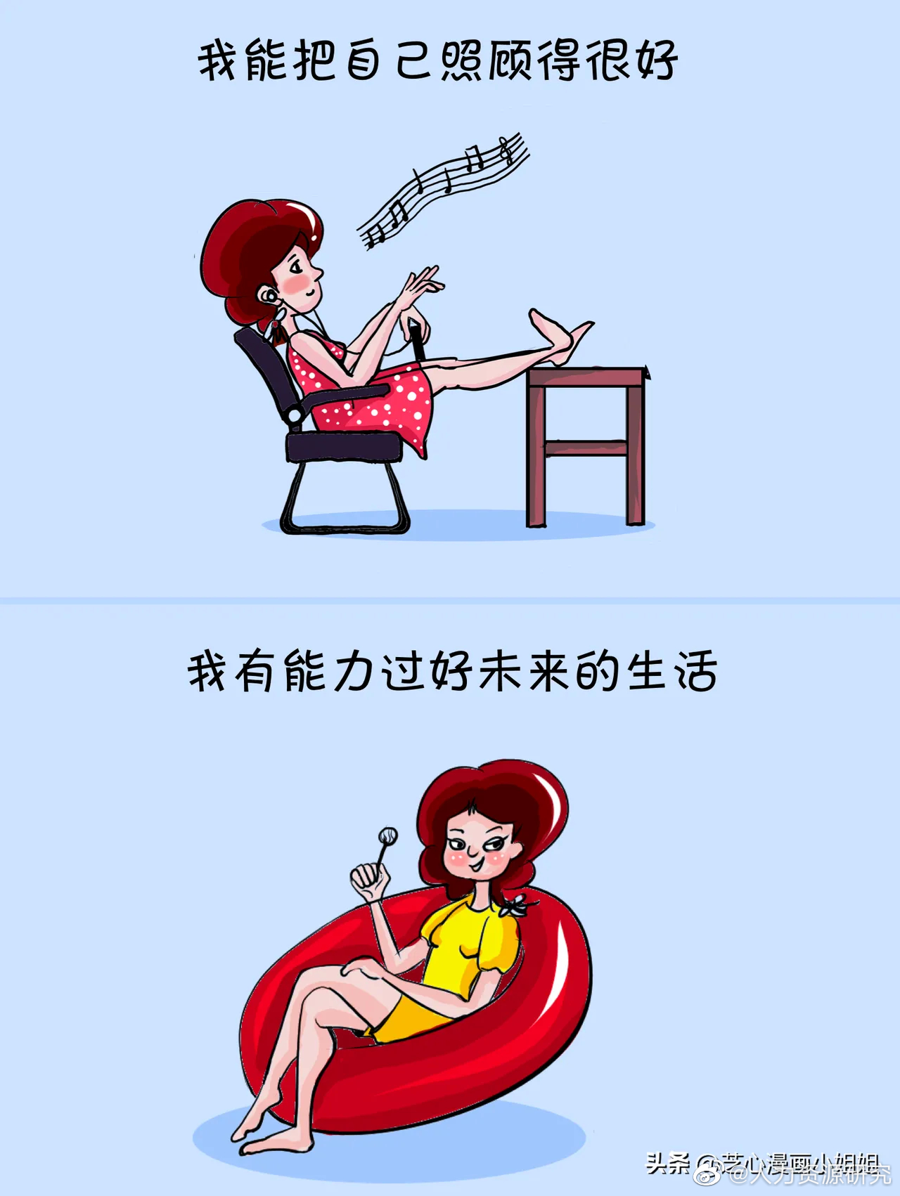 哈密火车站200一次快餐