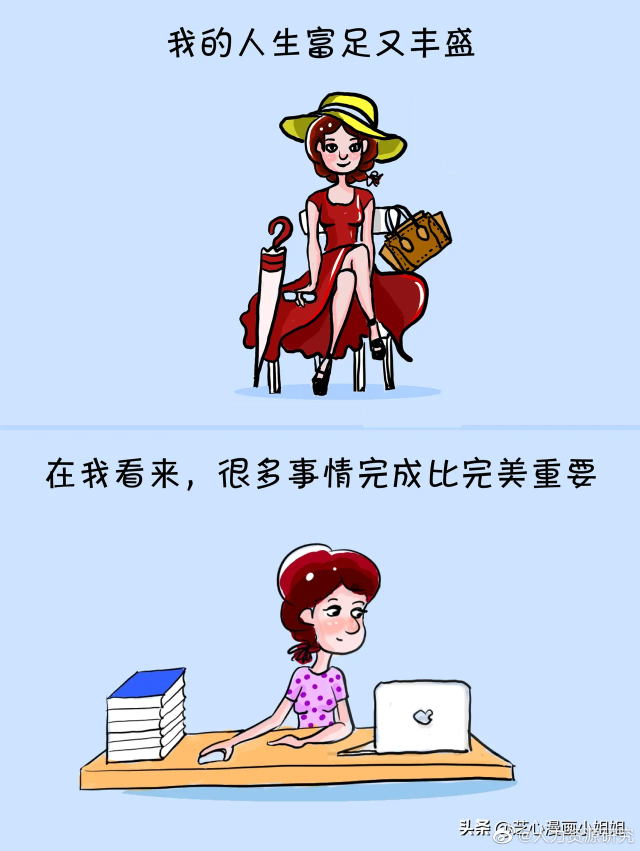 女人发929598的密码潜台词解析，数字背后的秘密情感
