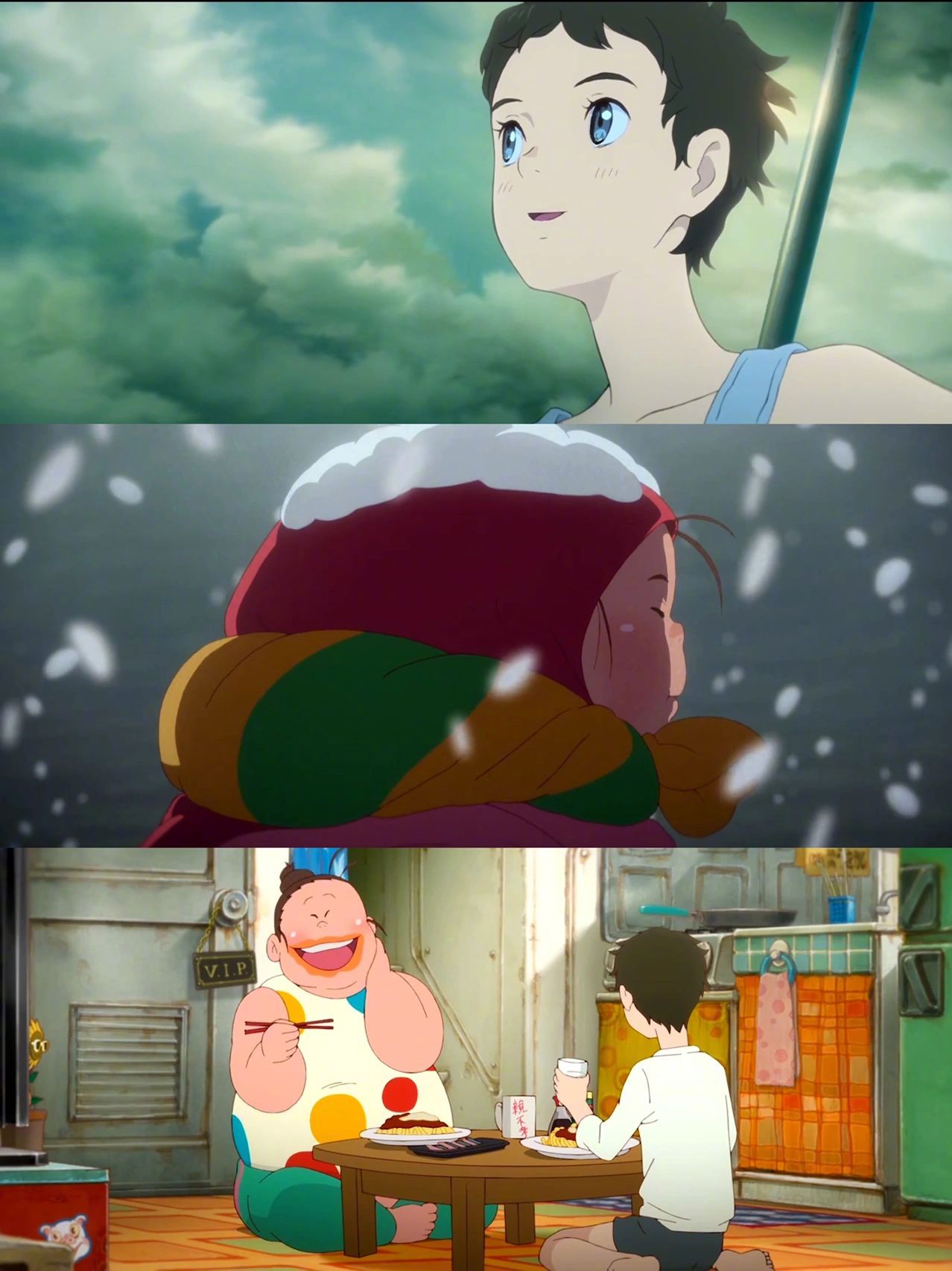 分享一部画风极其可爱的治愈系动画电影渔港的肉子酱