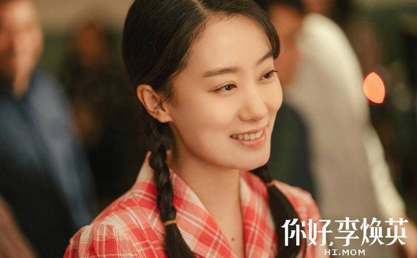 斐这个字 一般人很难驾驭 因为发音不好听 更不显得很女性