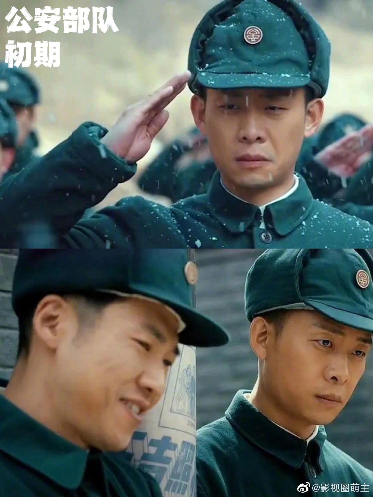 张译王骁永远相生相杀两兄弟……__财经头条
