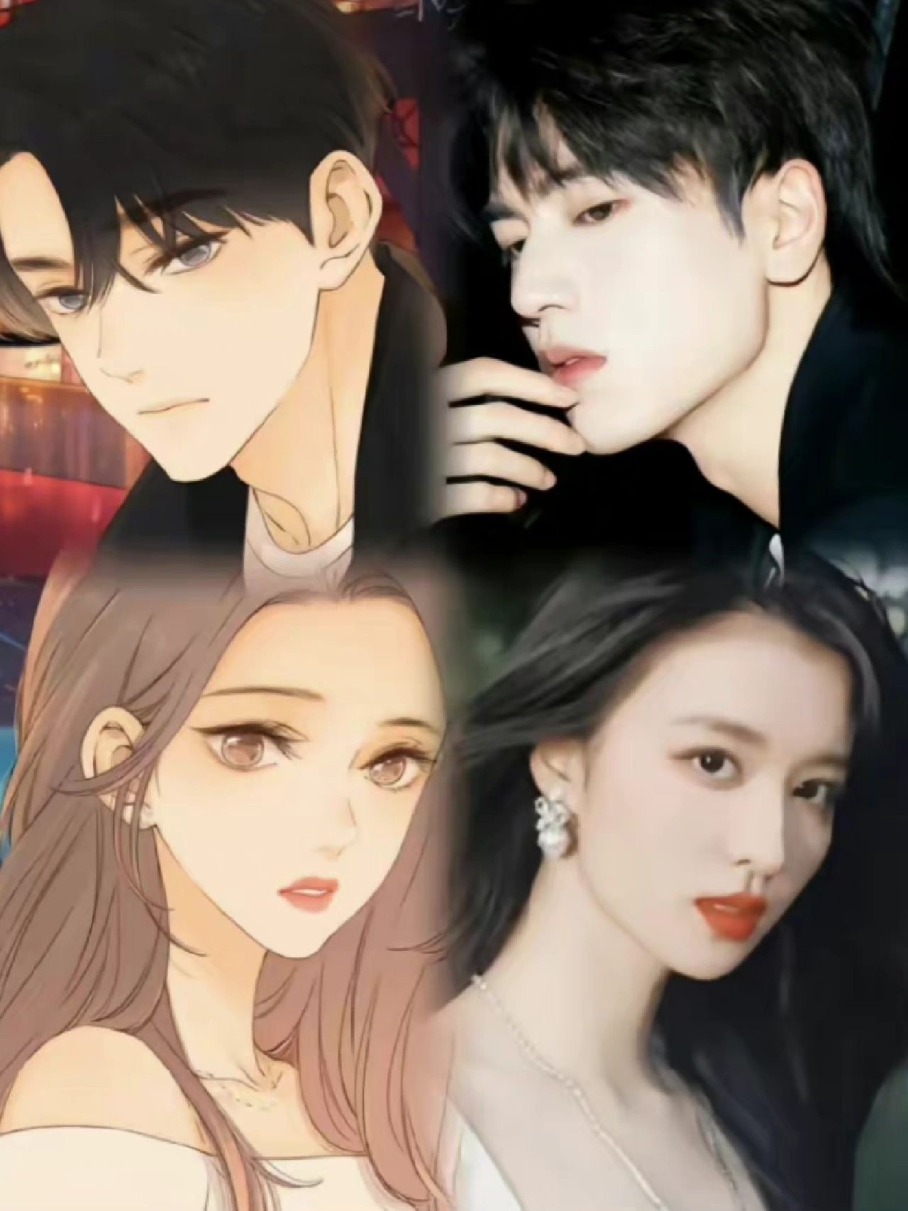 难哄今天发布概念海报