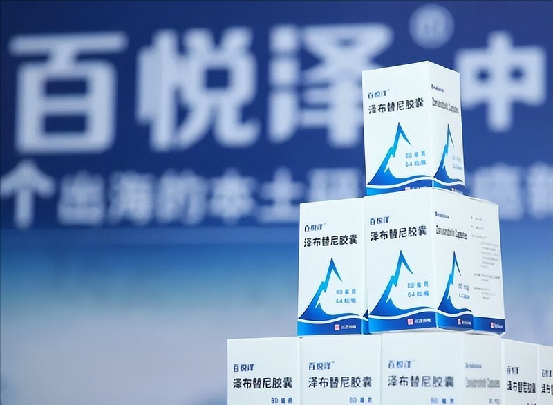 读财报丨产品收入增长近70%,百济神州已成功切换成长驱动模式?__财经头条