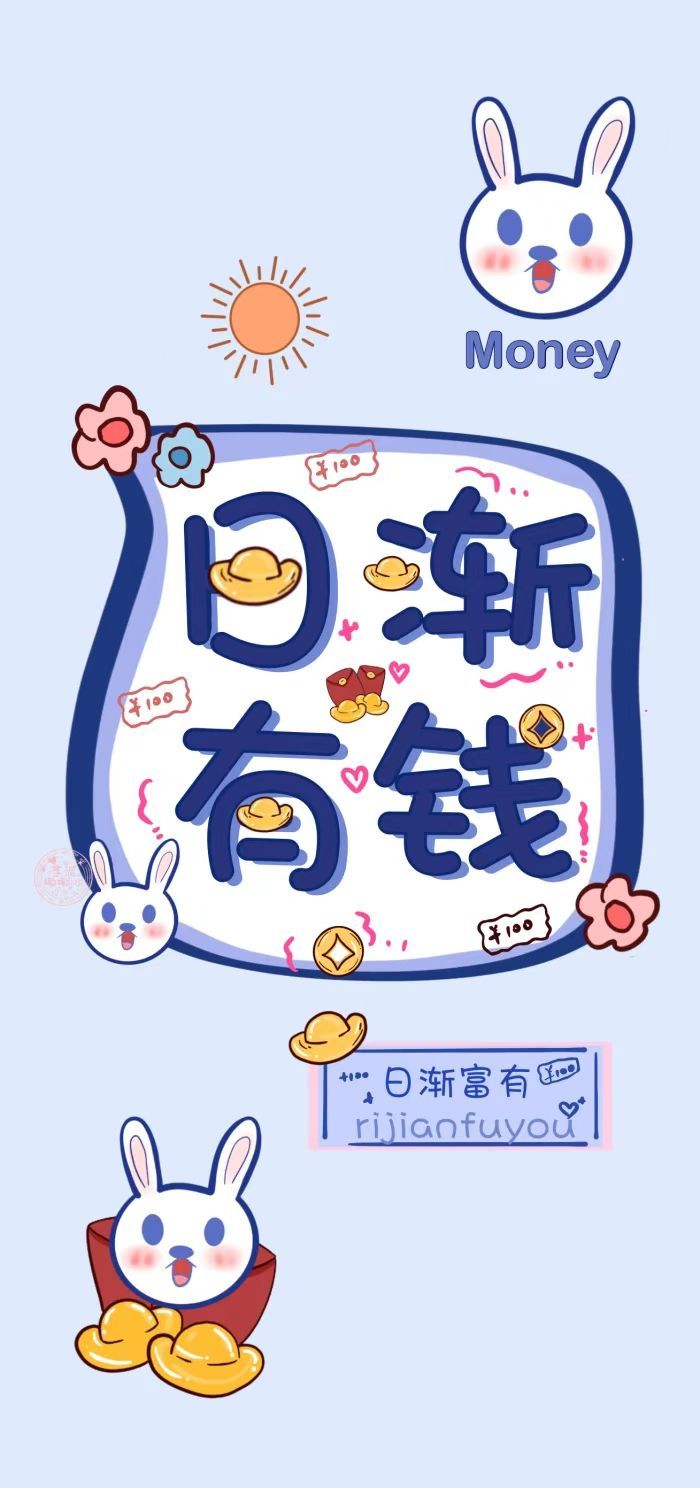 副业新蓝海:这3个冷门赛道闷声发大财的野路子,简直是搞钱捷径!