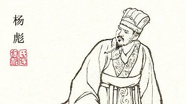 杨修家族四世三公,曹操为打击豪门大族故不断打击杨彪且杀死杨修|杨彪|杨修|曹操_新浪新闻