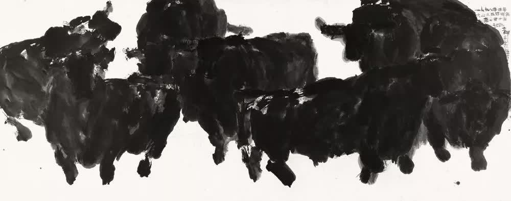 七牛图 365x144cm 1998年题识 :一九九八年共居大山庄三年有余,画画百