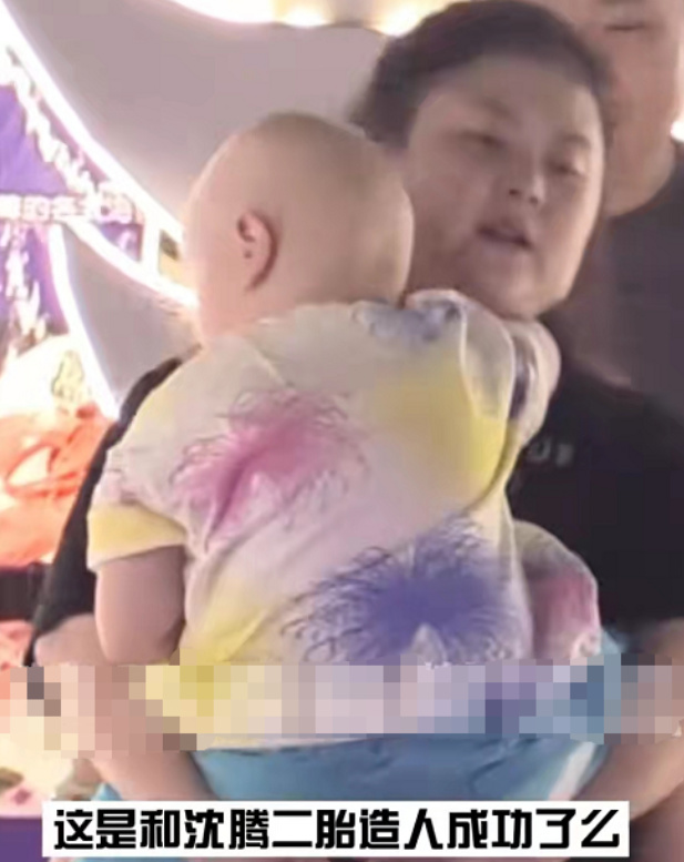 沈腾老婆路人视角生图曝光,脸上肉多到浮肿,看身形疑怀二胎休闲区蓝鸢梦想 - Www.slyday.coM 沈腾老婆路人视角生图曝光,脸上肉多到浮肿,看身形疑怀二胎休闲区蓝鸢梦想 - Www.slyday.coM