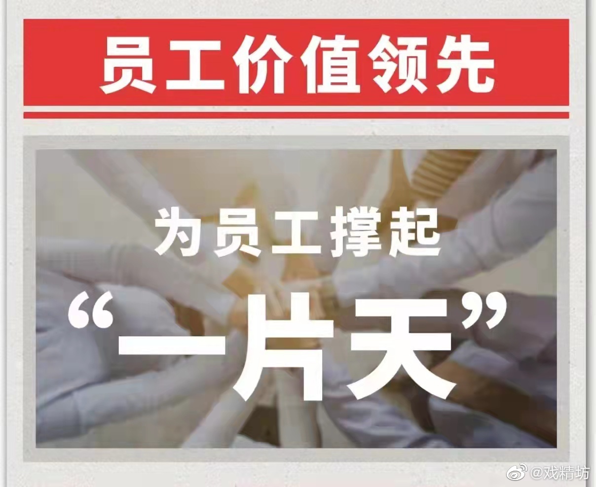 有这么多钱,当然是先消费下,买点生活必须的东西,然后捐献点……