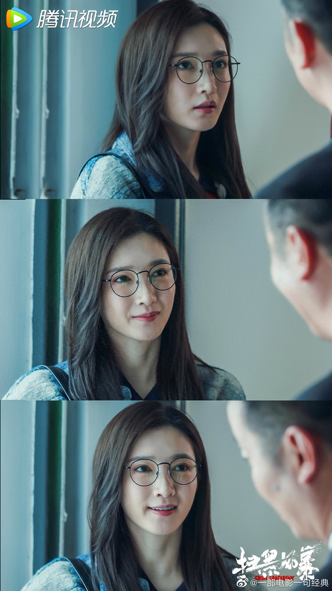 《扫黑风暴》江疏影饰演的黄希,为了追求正义寻求真相……_高清图集