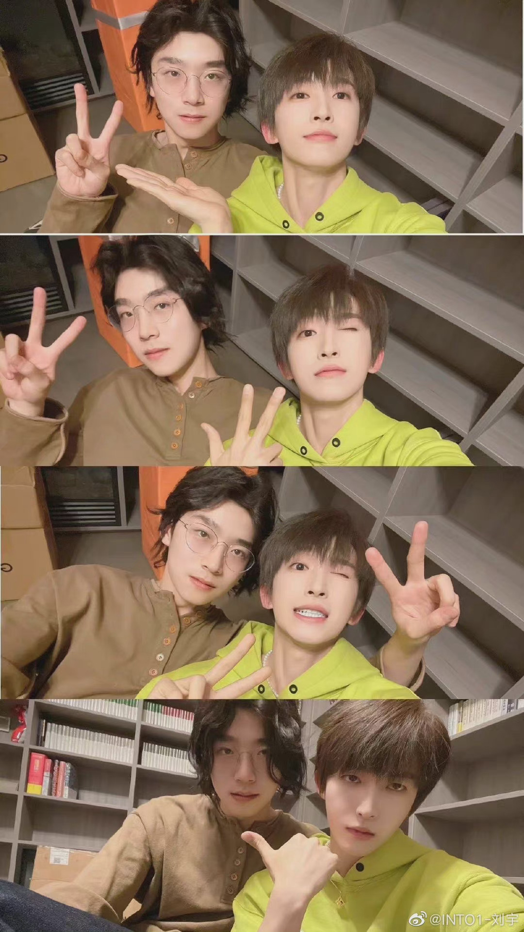 刘宇晒合照为张嘉元庆生,into1的弟弟们感情真的太好了……_高清图集