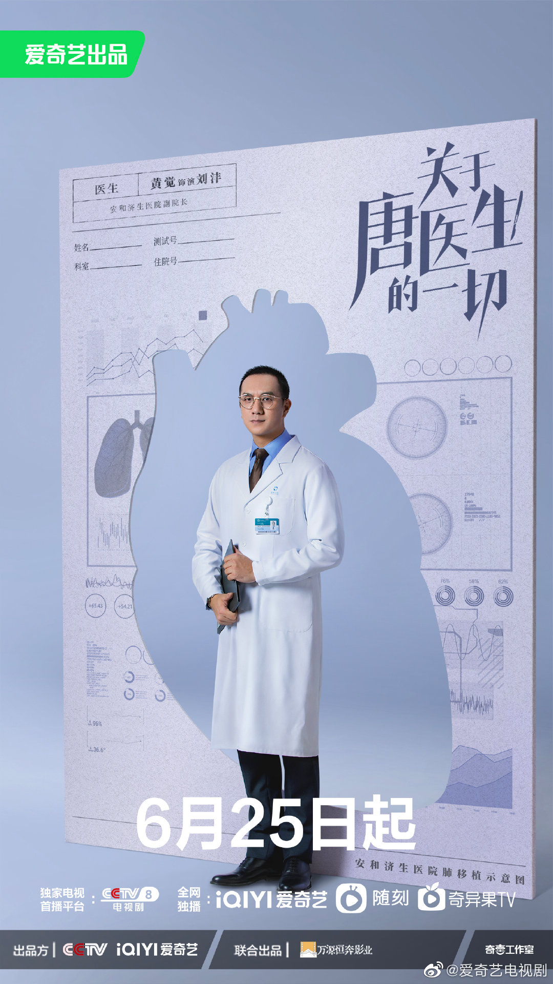 风景如画优美语句50字