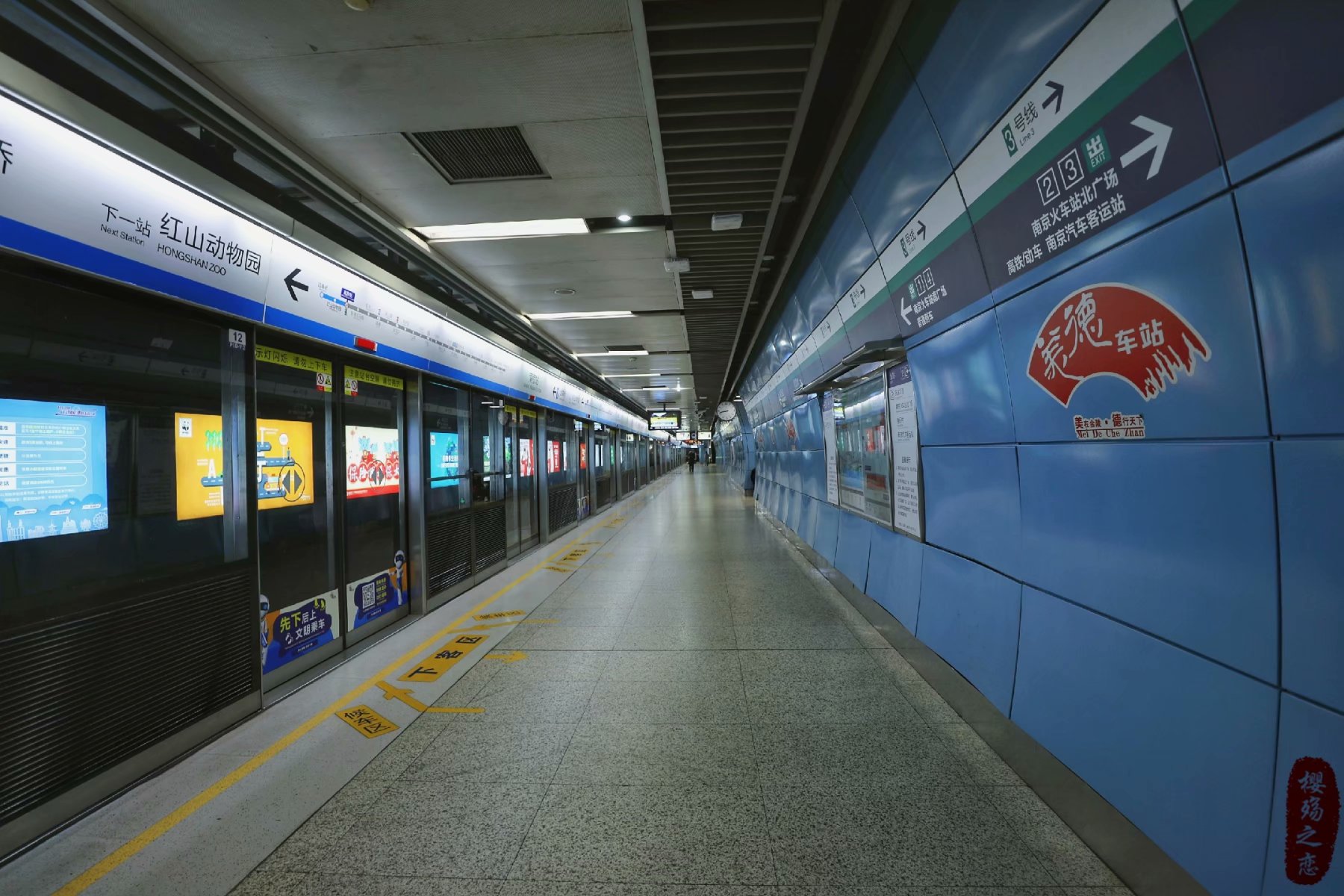 中国唯一一个所有区县都开通了地铁的城市不是北京也不是上海
