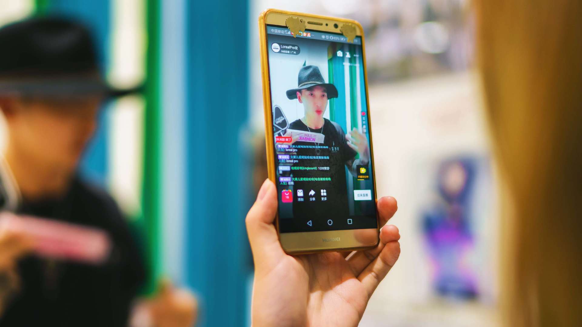 直播带货只是一场虚假繁荣