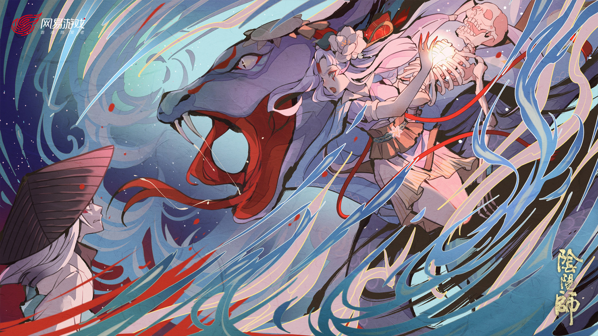 因私信要求,整理一波缚骨清姬的插画合集 这男人.