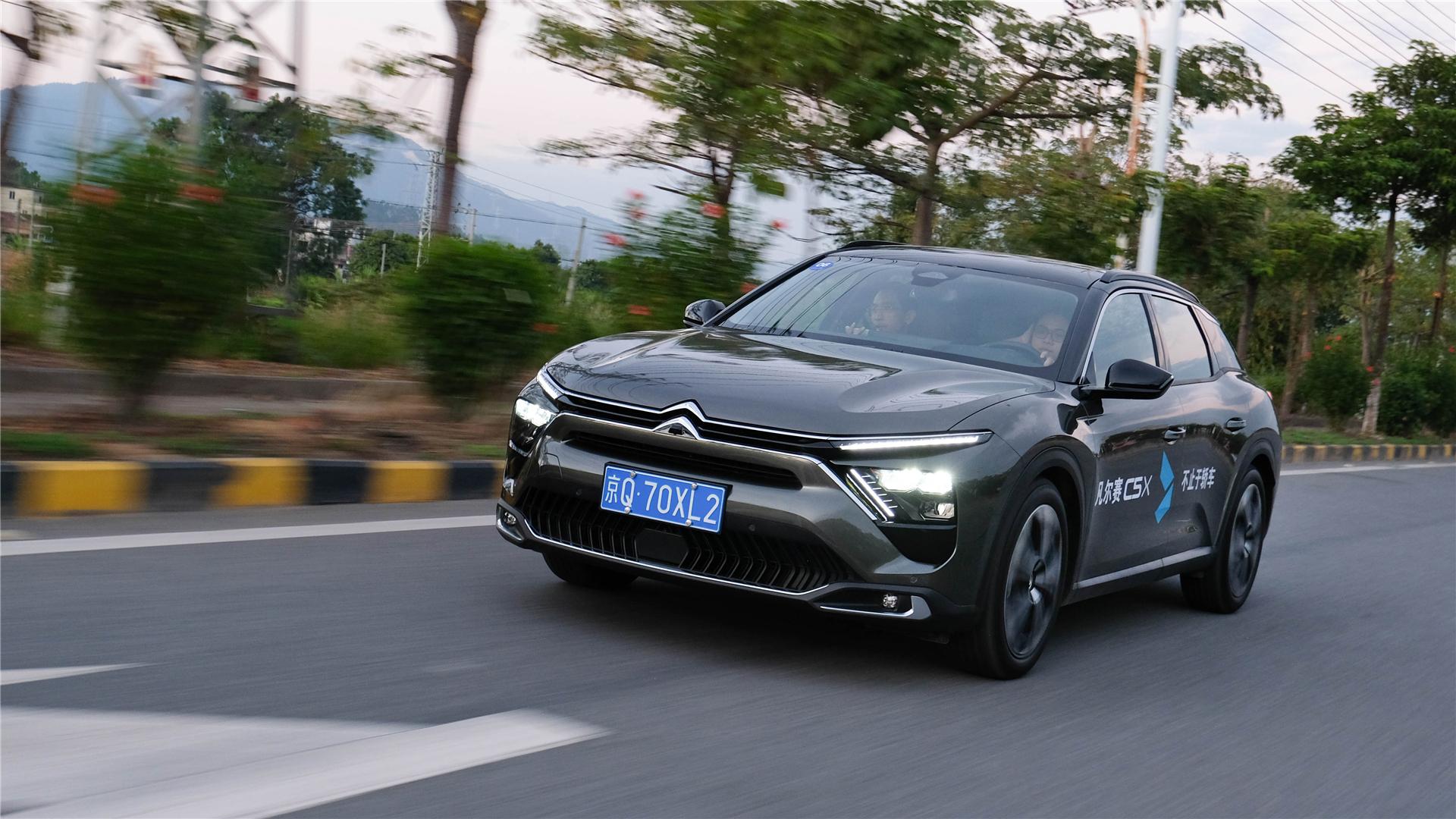 靠一副好底盘就敢叫凡尔赛雪铁龙真没逗你玩