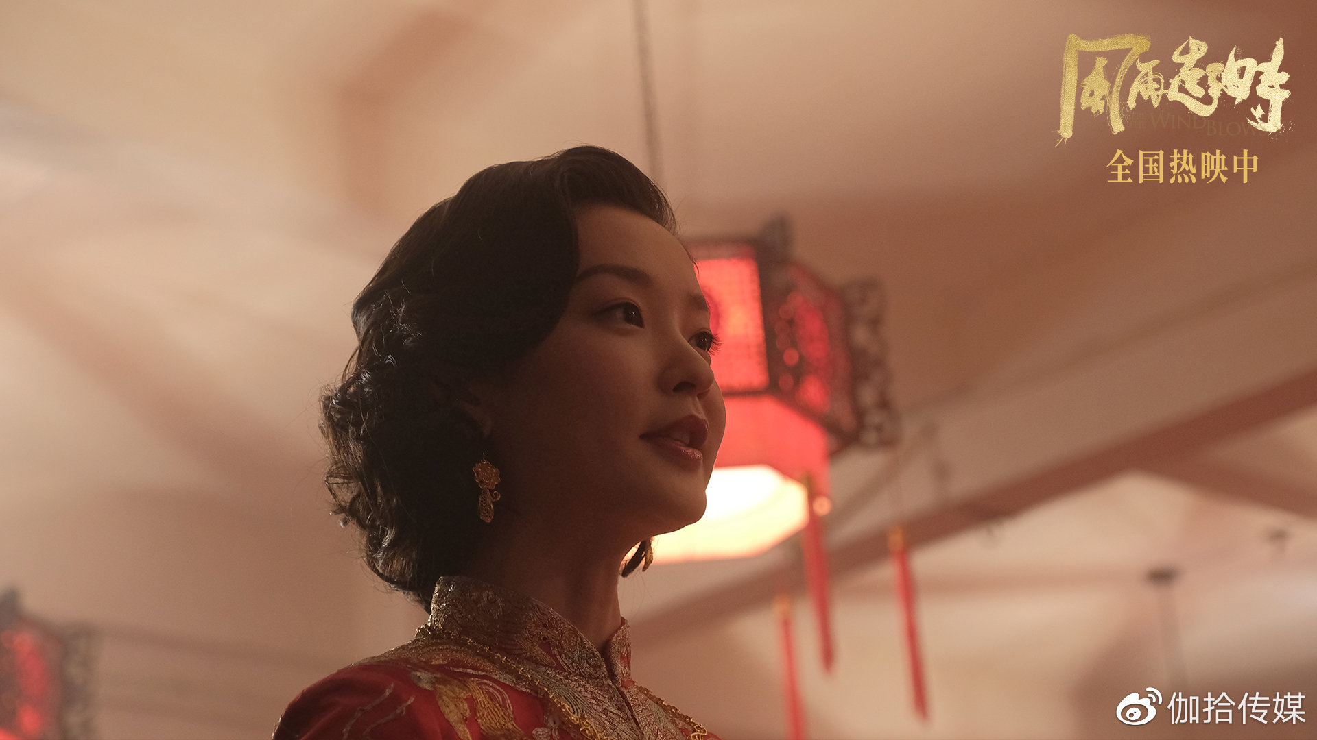 电影《风再起时》发布双雄特辑 郭富城梁朝伟搭档变情敌|风再起时|郭富城|梁朝伟_新浪新闻