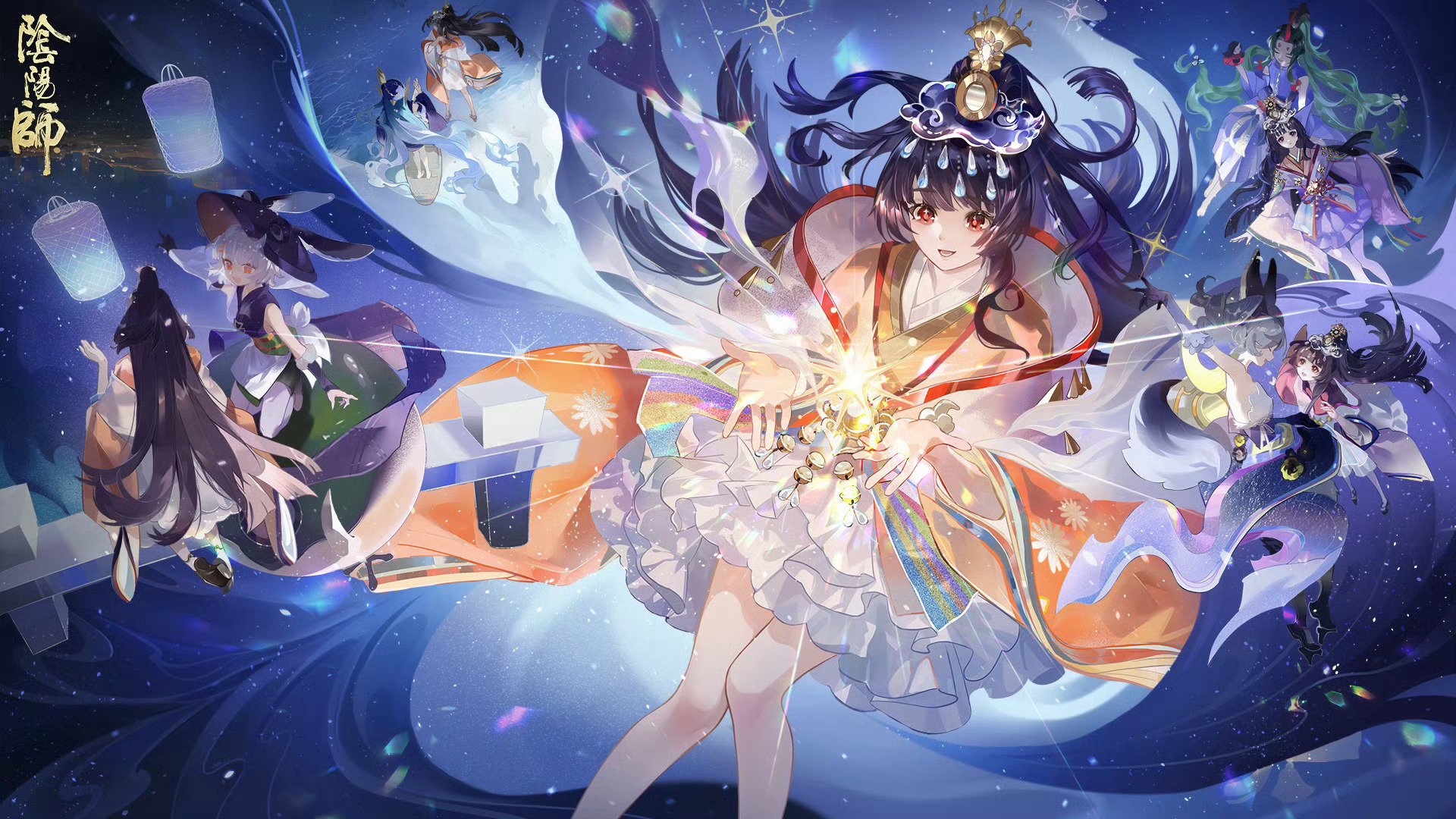 晴思日和坊三张传记插画