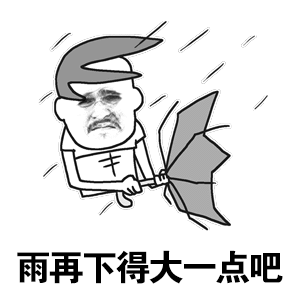 降水量全国第一合肥再次刷新记录暴雨造成城区多处被淹