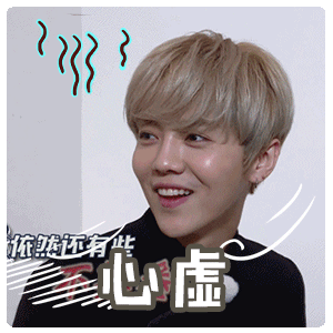 《哈哈哈哈哈2》先导片中,逮到彭彭和大勋之后……|鹿晗|哈哈哈哈哈2