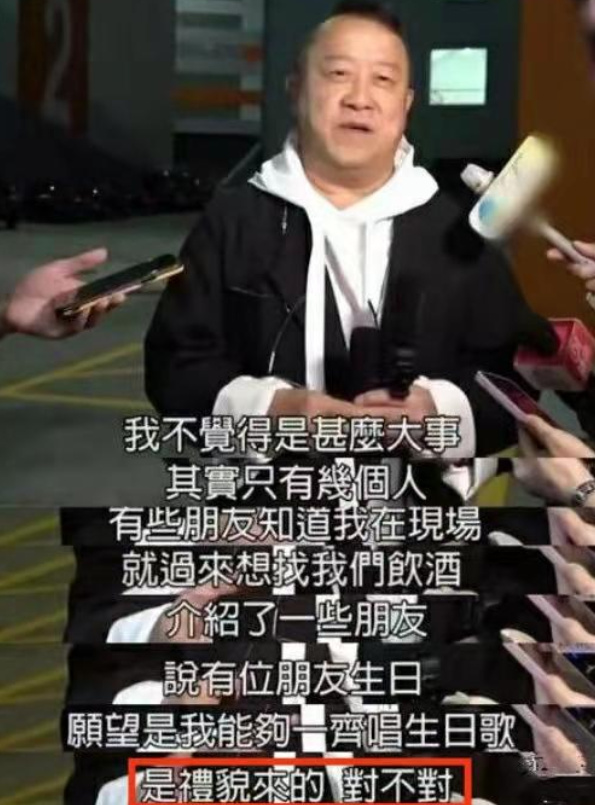 网曝69岁曾志伟亲26岁超模，女儿夸超模漂亮，本人出面回应休闲区蓝鸢梦想 - Www.slyday.coM