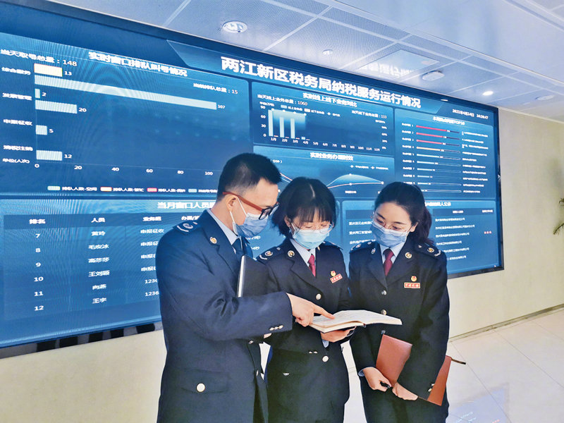 深化税收征管改革 顺应人民群众期盼|税收|纳税人|税务部门_新浪新闻