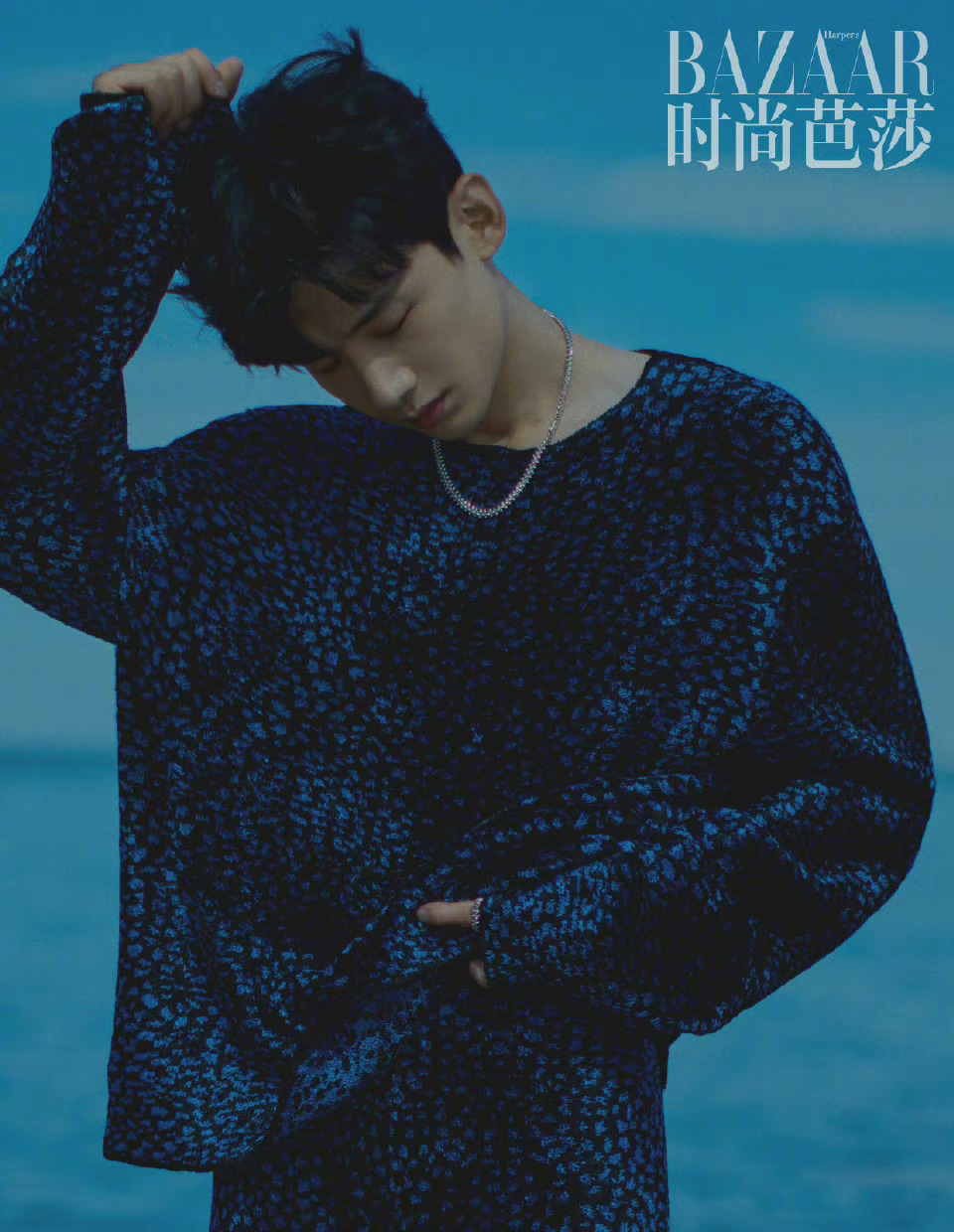 白敬亭时尚芭莎十月内页大片 踏浪而来,驭风前行……__财经头条