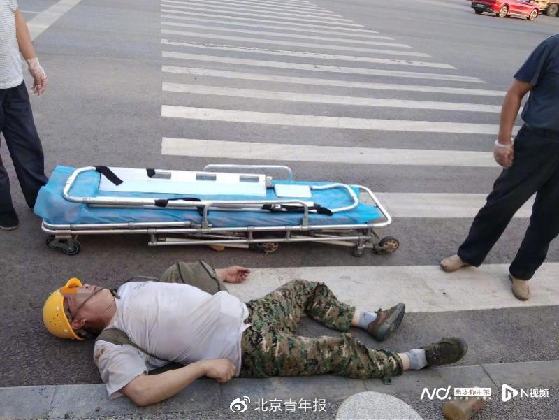 建筑工回家路上倒下因热射病去世 家属称未签合同无法认定工伤休闲区蓝鸢梦想 - Www.slyday.coM