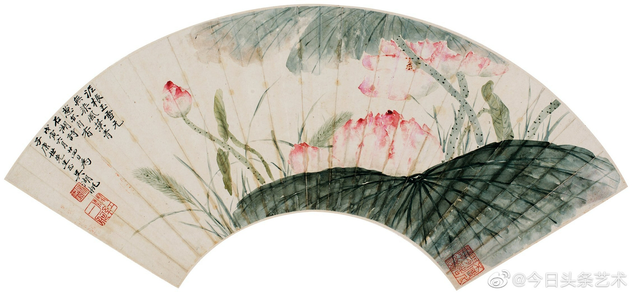 画家吴湖帆荷花图扇面