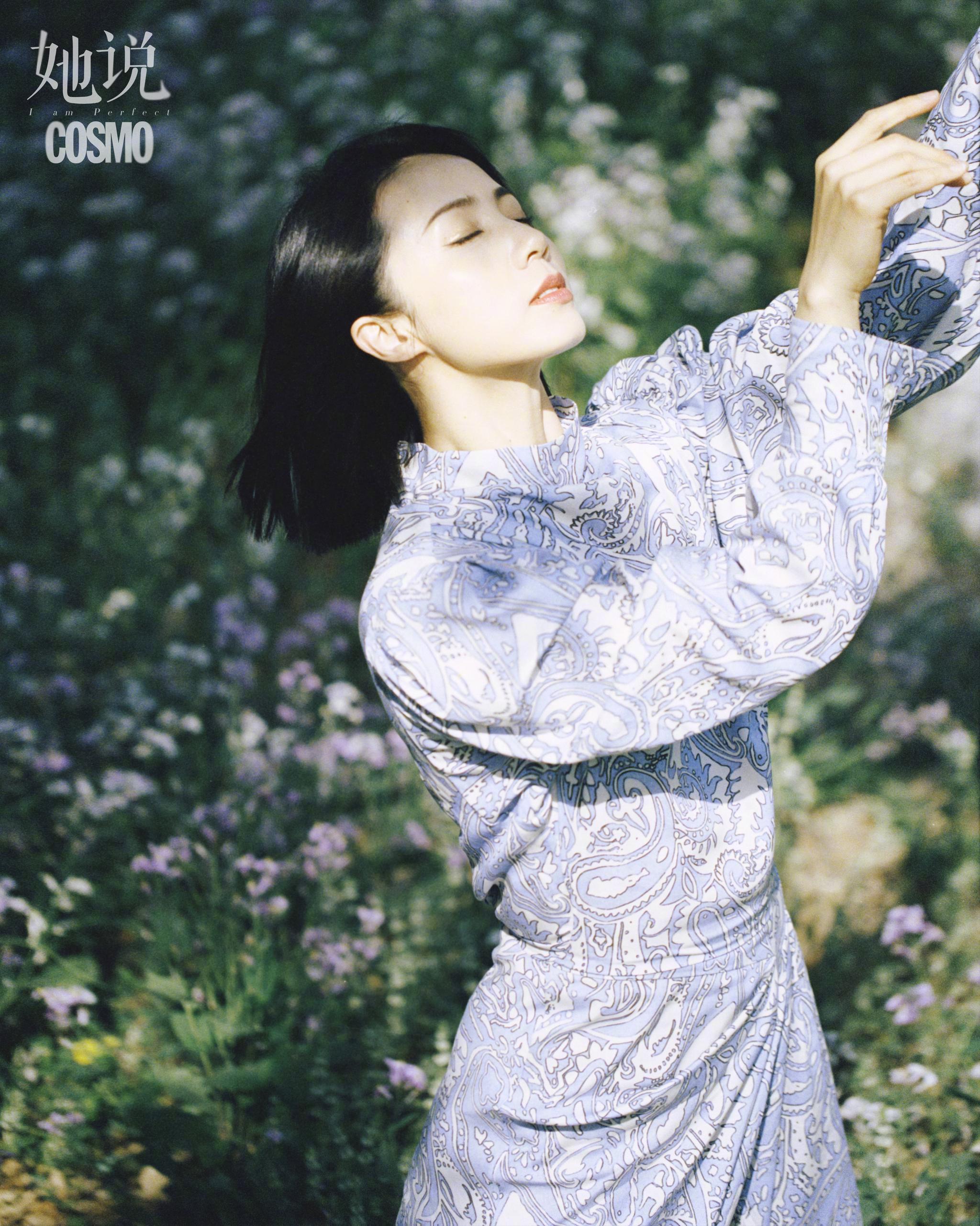 林莹摄影:述禾 @述禾策划:赵梦瑶艺人统筹:金璐总监制:于梦菡rebecca