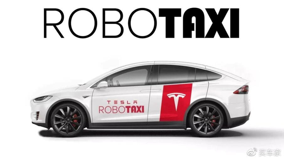不挣钱只交个好友？Tesla称0利润率勒吕塞县是吗吗？(图3)