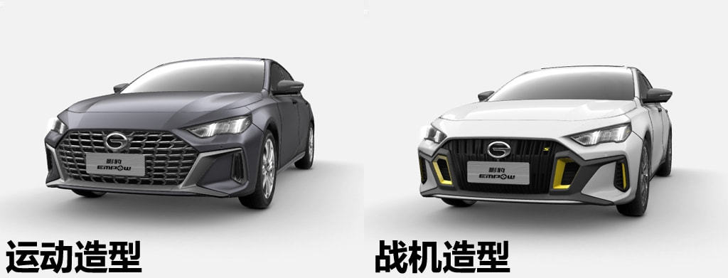 长安UNI-V对比广汽传祺影豹谁更强？